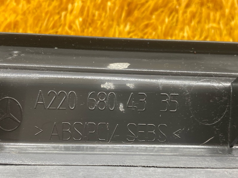 Накладка на порог салона, 2500 рублей, Красноярск