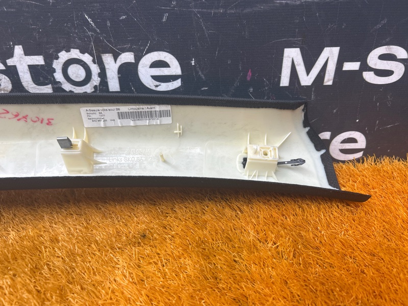 обшивка стойки, 1000 рублей, Красноярск