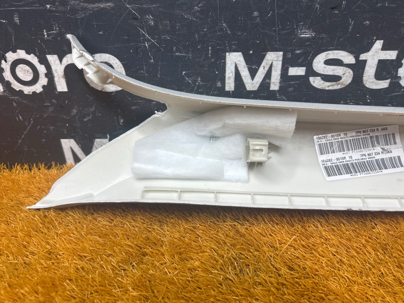 обшивка стойки, 1900 рублей, Красноярск