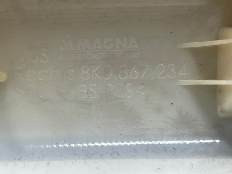 обшивка стойки, 900 рублей, Красноярск