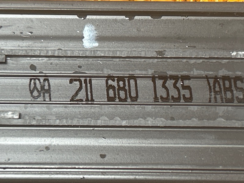 Накладка на порог салона, 600 рублей, Красноярск