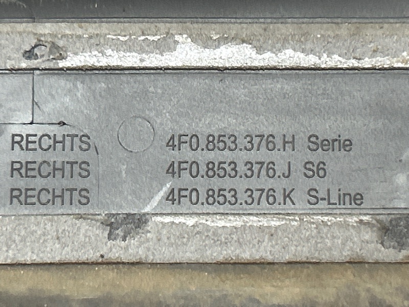 Накладка на порог салона, 4500 рублей, Красноярск