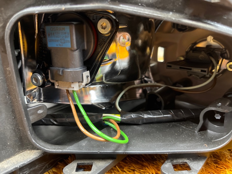 фара, 20000 рублей, Красноярск