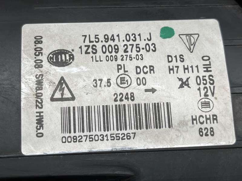 фара, 20000 рублей, Красноярск