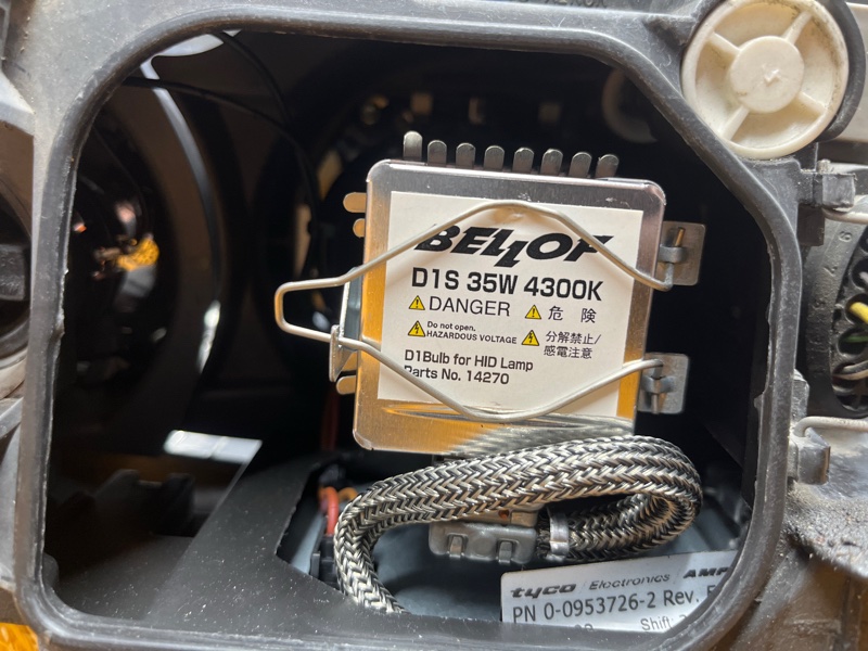 фара, 8000 рублей, Красноярск