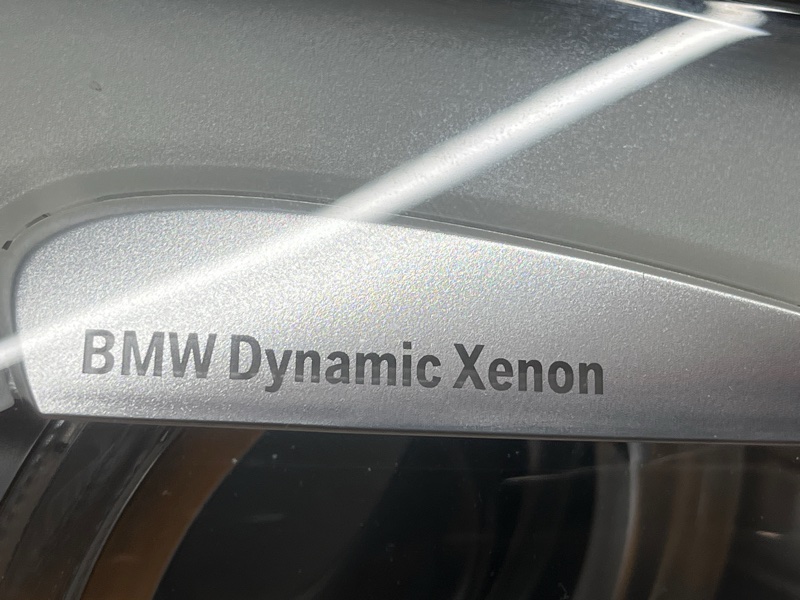 фара, 15000 рублей, Красноярск