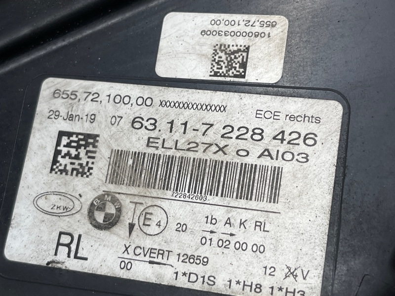 фара, 15000 рублей, Красноярск