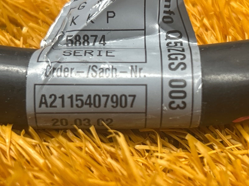 провод силовой, 800 рублей, Красноярск