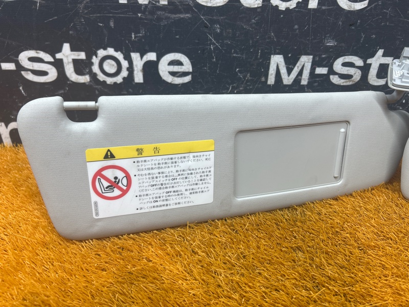 Козырек солнцезащитный, 1000 рублей, Красноярск