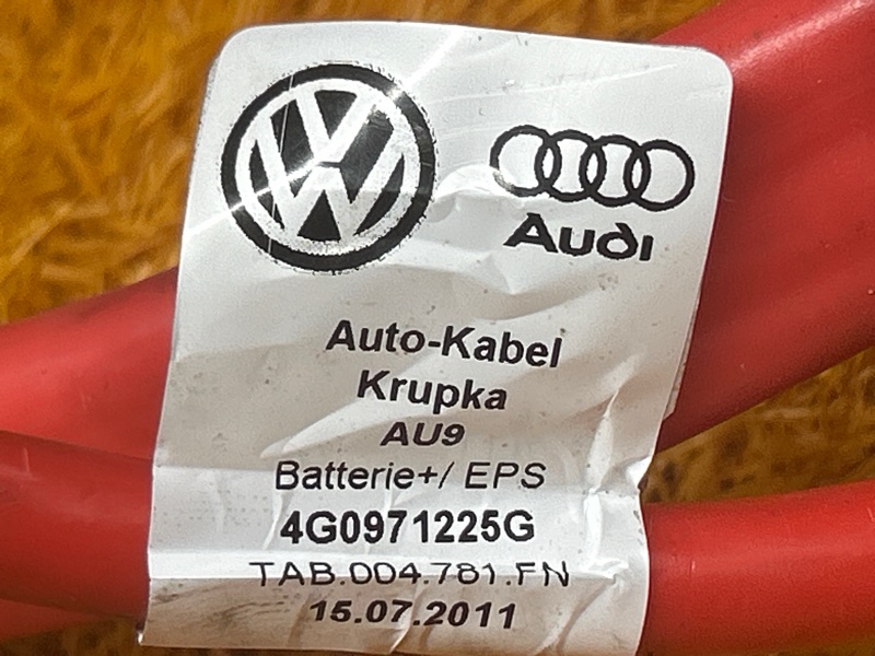 провод силовой, 1800 рублей, Красноярск