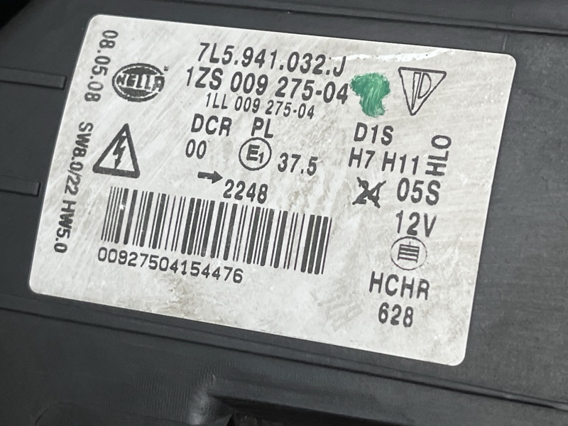 фара, 19000 рублей, Красноярск