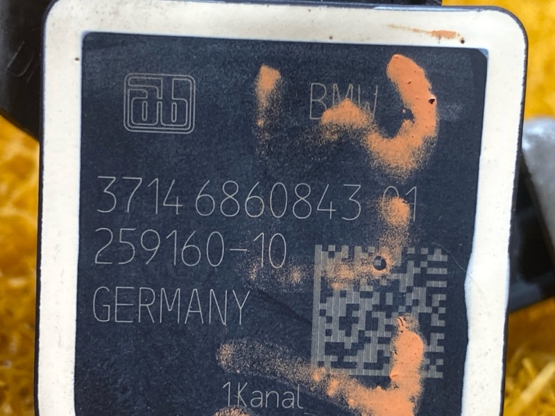 Датчик высоты дорожного просвета, 1300 рублей, Красноярск