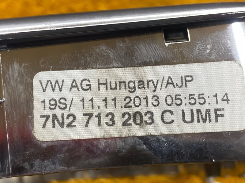 консоль селектора, 800 рублей, Красноярск