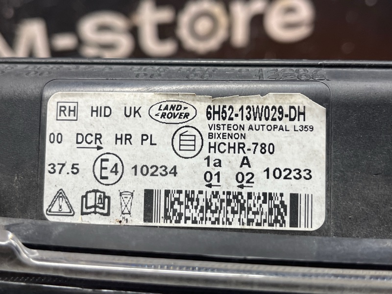 фара, 21000 рублей, Красноярск