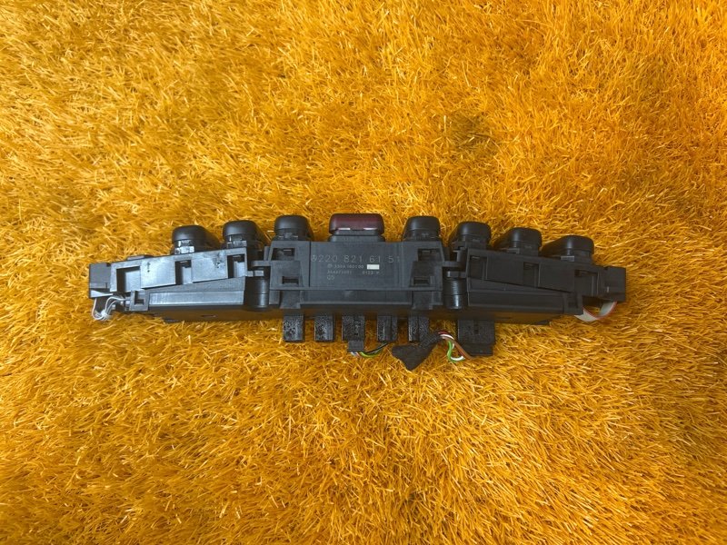 Кнопка аварийной сигнализации, 900 рублей, Красноярск