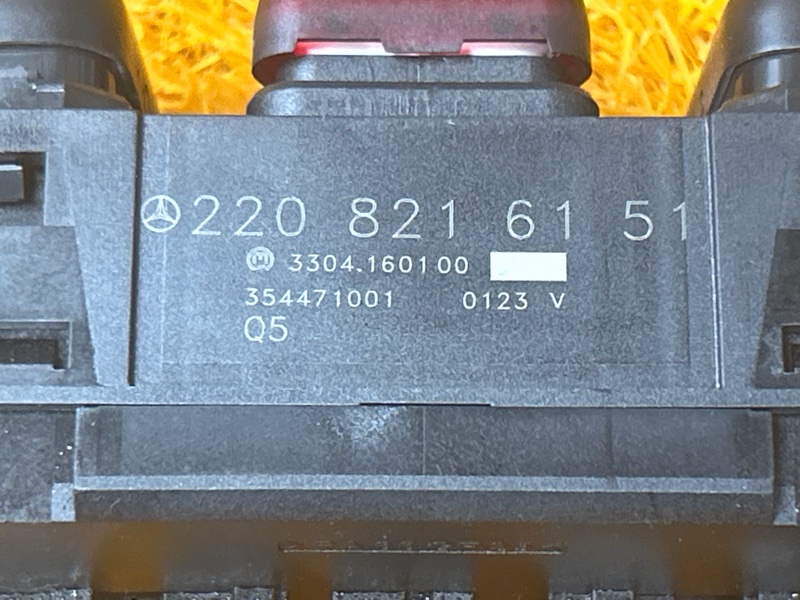 Кнопка аварийной сигнализации, 900 рублей, Красноярск