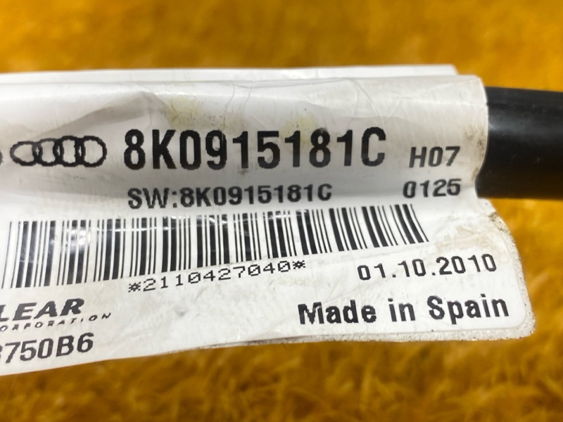 Клемма аккумулятора минус, 800 рублей, Красноярск