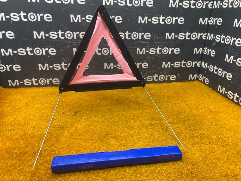 знак аварийной остановки, 300 рублей, Красноярск