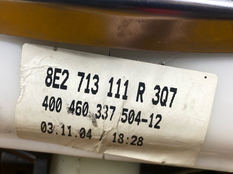 селектор акпп, 2500 рублей, Красноярск