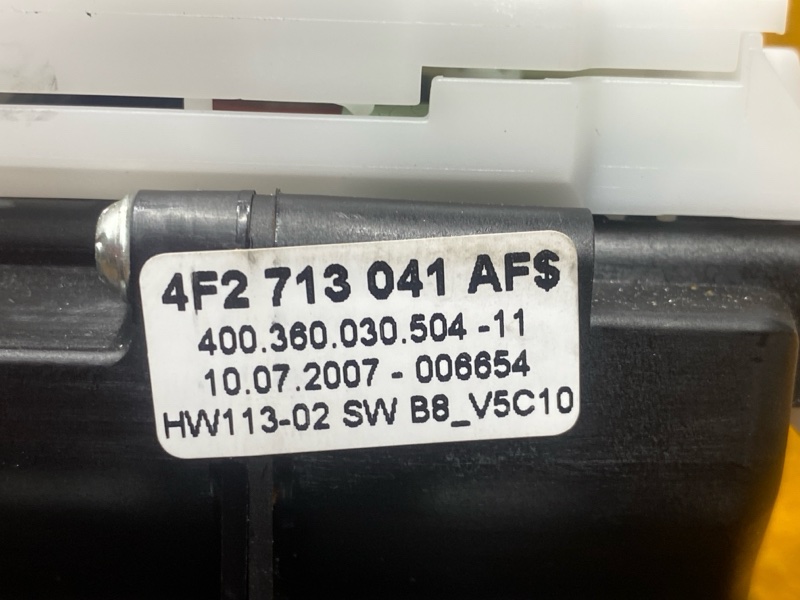 селектор акпп, 2000 рублей, Красноярск