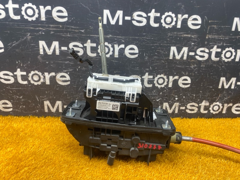 селектор акпп, 2000 рублей, Красноярск