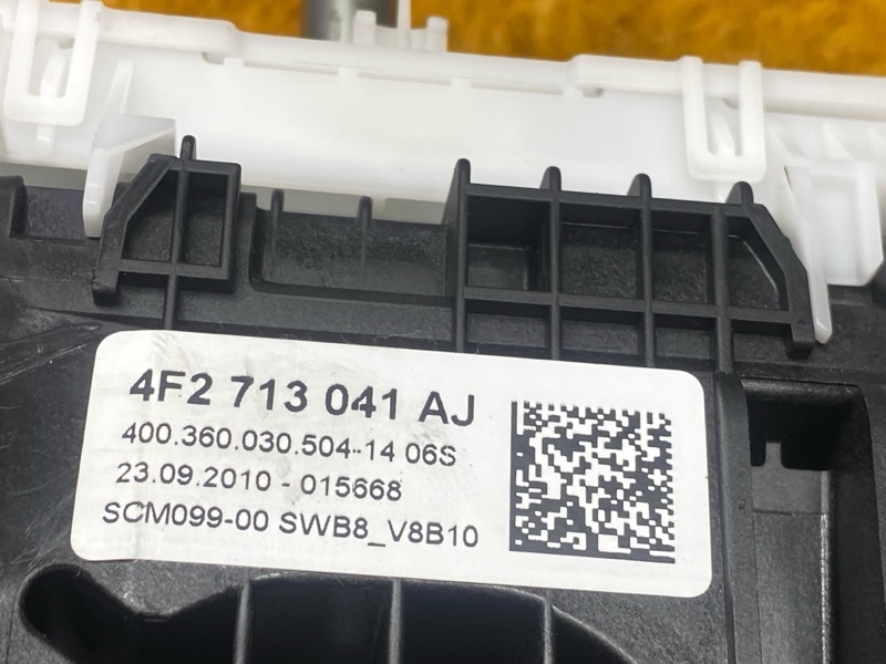 селектор акпп, 2000 рублей, Красноярск