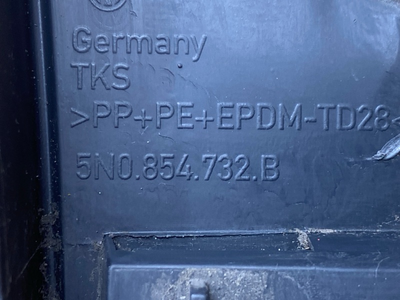 накладка на крыло, 2000 рублей, Красноярск