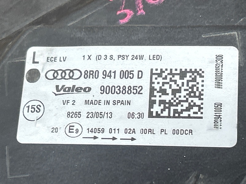 фара, 24500 рублей, Красноярск