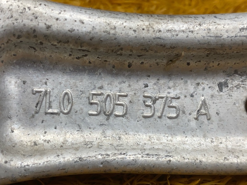 Рычаг подвески верхний, 1200 рублей, Красноярск