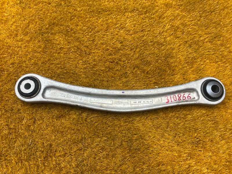 Рычаг подвески верхний, 1500 рублей, Красноярск