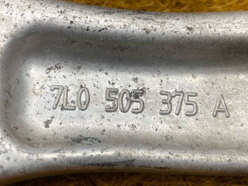 Рычаг подвески верхний, 1200 рублей, Красноярск