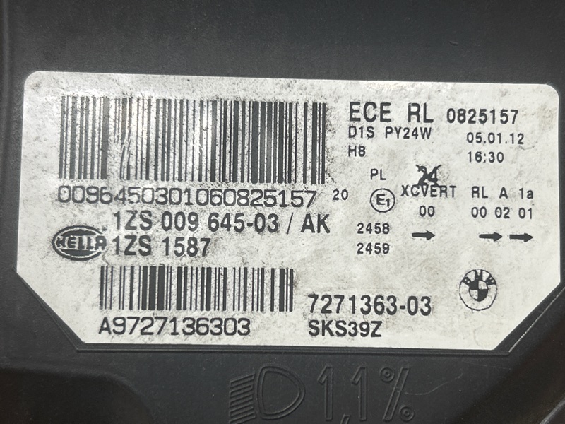 фара, 18000 рублей, Красноярск