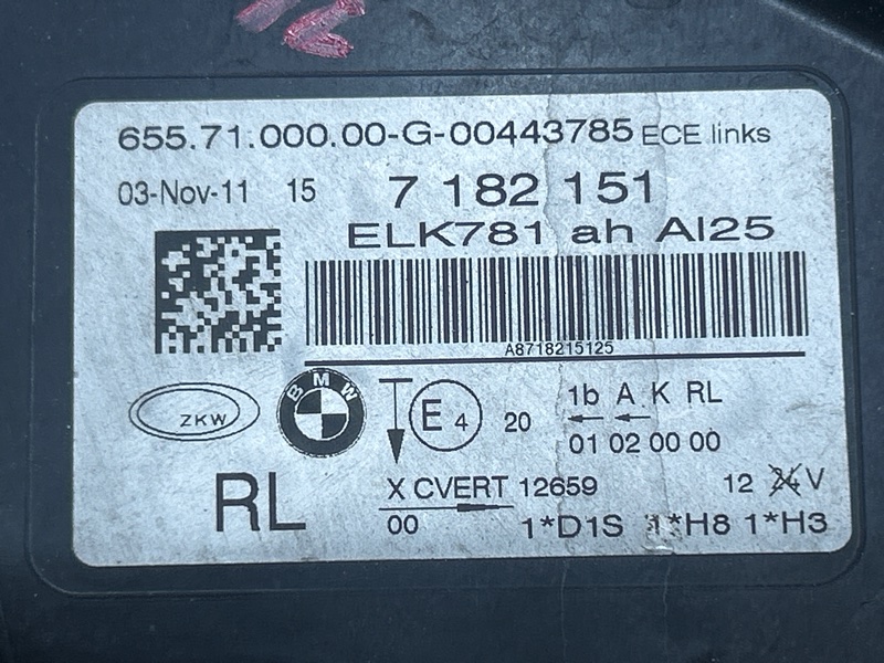 фара, 12000 рублей, Красноярск