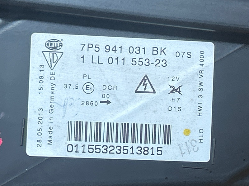 фара, 39000 рублей, Красноярск