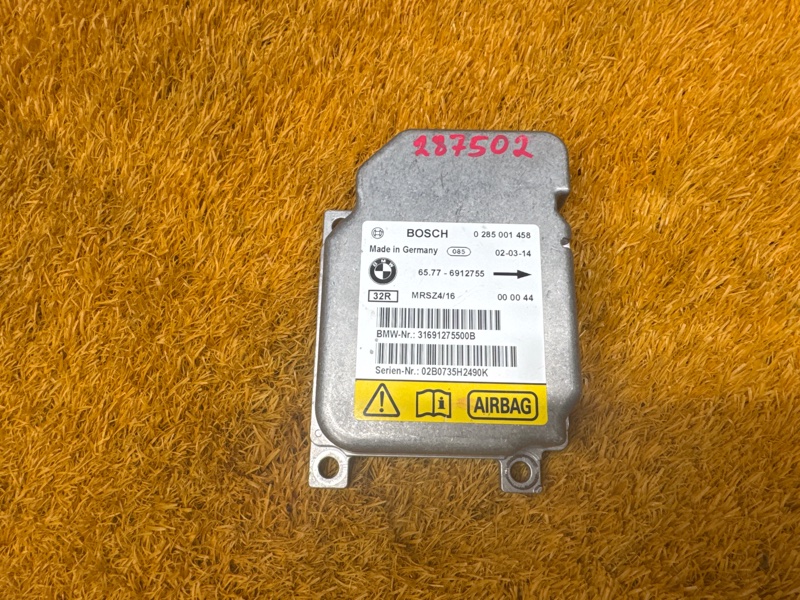 Блок управления Airbag, 800 рублей, Красноярск