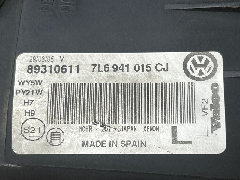 фара, 13000 рублей, Красноярск