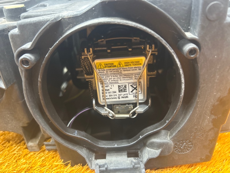 фара, 9000 рублей, Красноярск