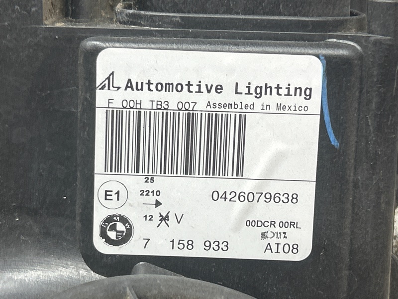 фара, 19000 рублей, Красноярск