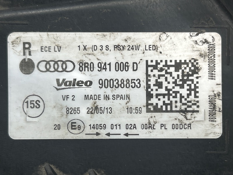 фара, 24500 рублей, Красноярск