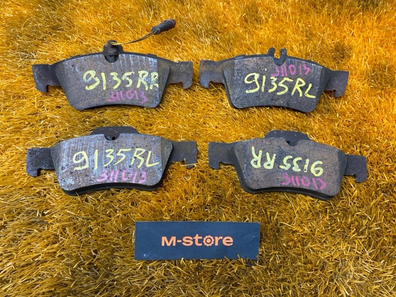 Колодки тормозные, 1200 рублей, Красноярск