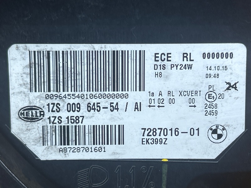 фара, 23000 рублей, Красноярск