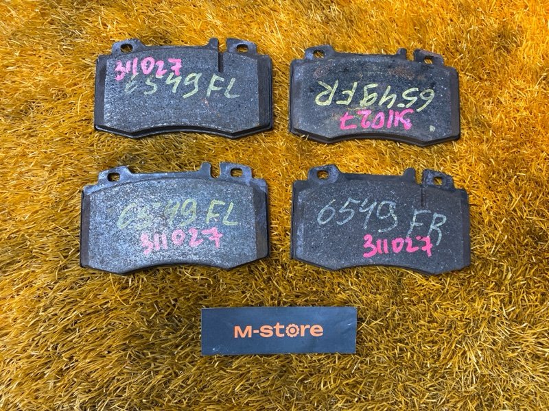 Колодки тормозные, 600 рублей, Красноярск