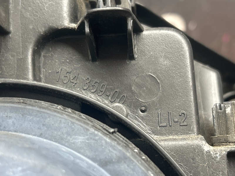 фара, 10000 рублей, Красноярск