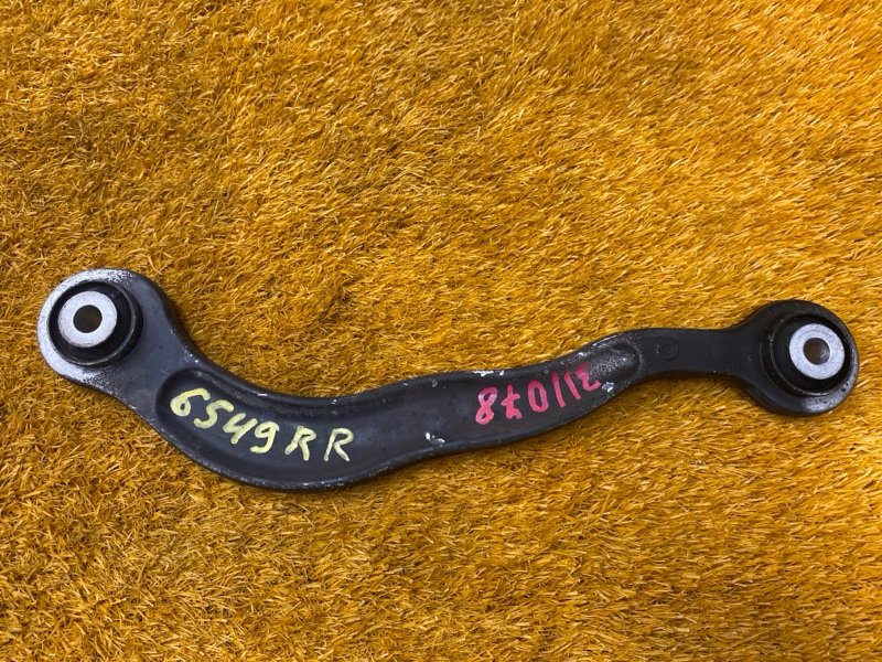 Рычаг подвески верхний, 900 рублей, Красноярск