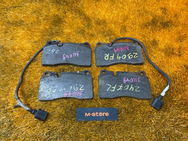 Колодки тормозные, 700 рублей, Красноярск