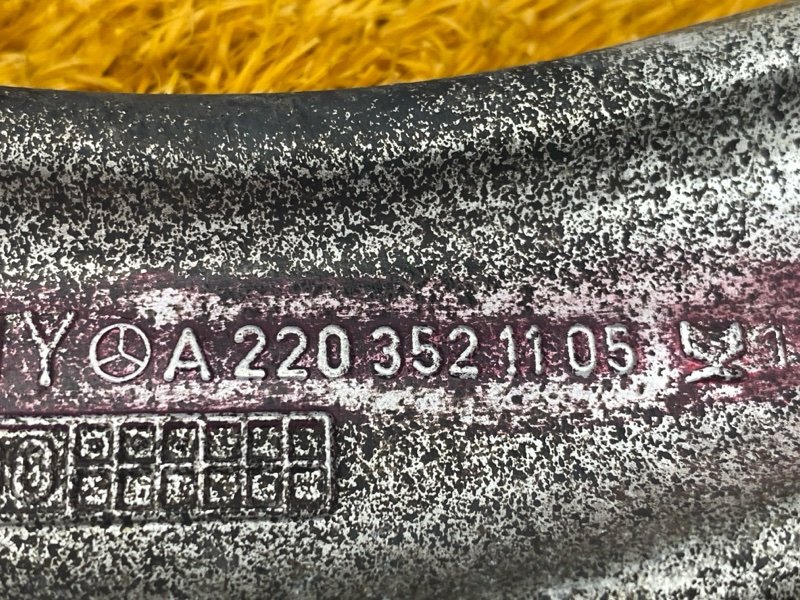 Рычаг подвески верхний, 500 рублей, Красноярск