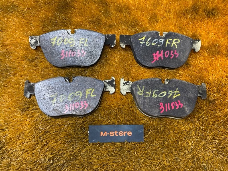 Колодки тормозные, 1800 рублей, Красноярск