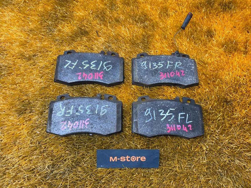 Колодки тормозные, 1800 рублей, Красноярск