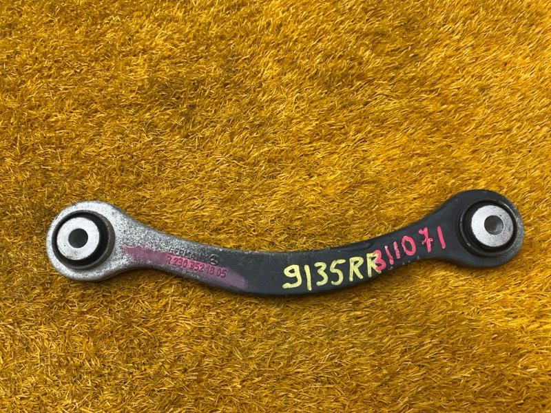 Рычаг подвески верхний, 500 рублей, Красноярск