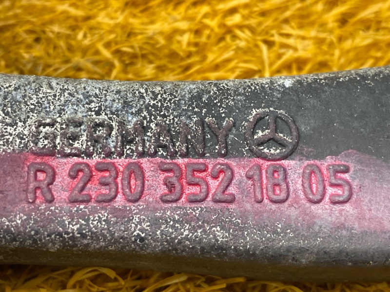 Рычаг подвески верхний, 500 рублей, Красноярск